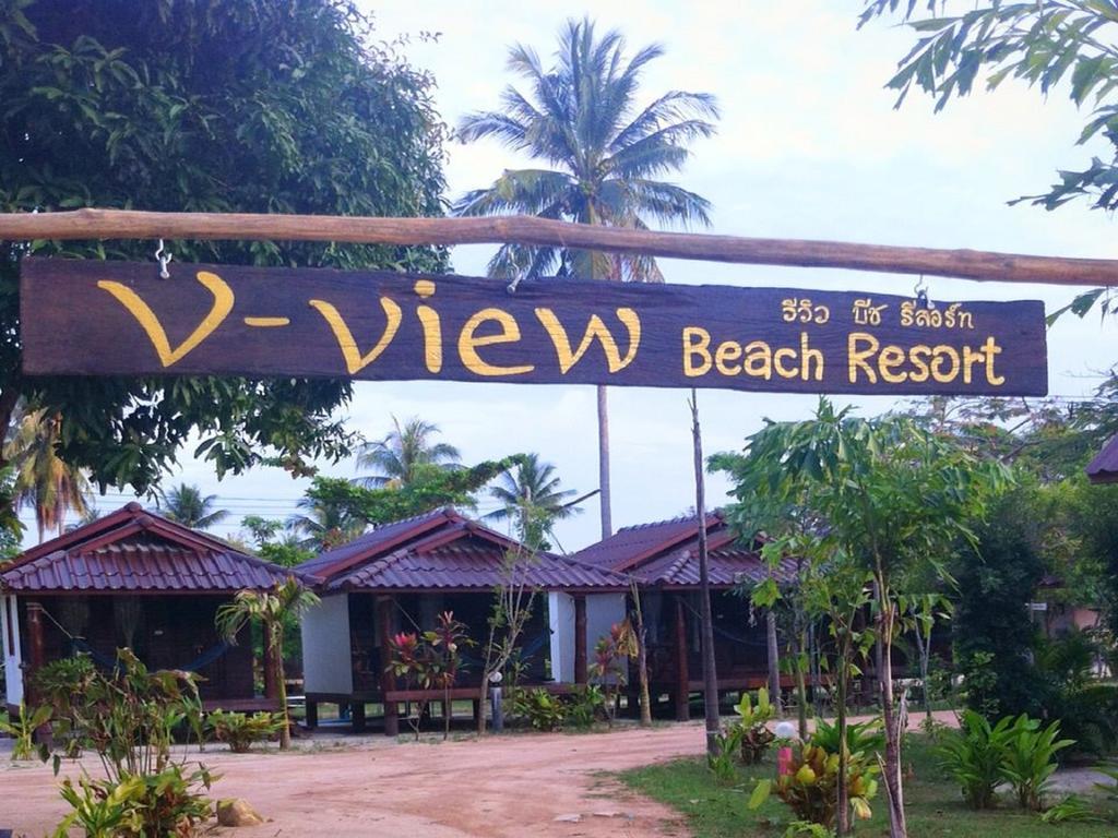V-View Beach Resort Баан Тай Экстерьер фото